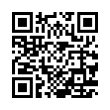 QR رمز