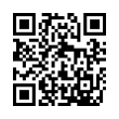 QR رمز