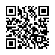 QR رمز
