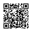 QR Kodea