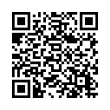 QR رمز