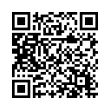 QR رمز