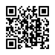 QR رمز