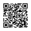 Código QR (código de barras bidimensional)