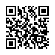 QR رمز