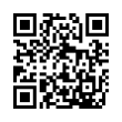 QR رمز