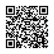 QR կոդ
