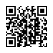 QR կոդ