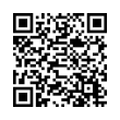 QR կոդ