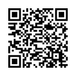 QR կոդ