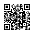 QR رمز