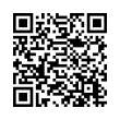 QR Kodea