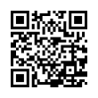 QR رمز