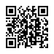 QR رمز