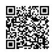 QR رمز