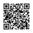 Código QR (código de barras bidimensional)