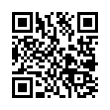 QR رمز