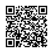 QR կոդ