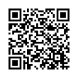 QR կոդ