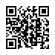 Código QR (código de barras bidimensional)