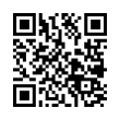 QR رمز