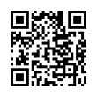 QR رمز